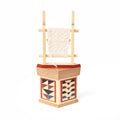 Portal - 2025 Charity Box